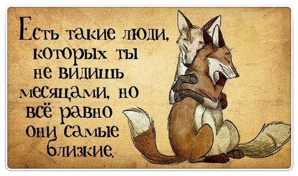 Как рассчитать петли быстро и просто Вяжем с Лана Ви Закон о нотариате РФ