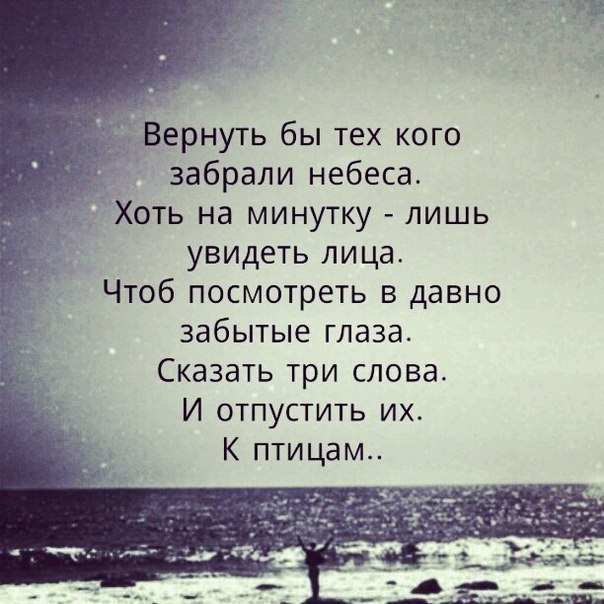 Стихи для катюшки с днем рождения Стихи для катюшки с днем рождения
