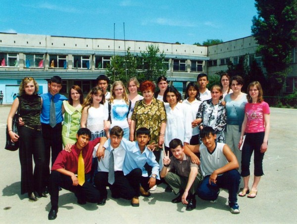 Выпускники 2002 картинка