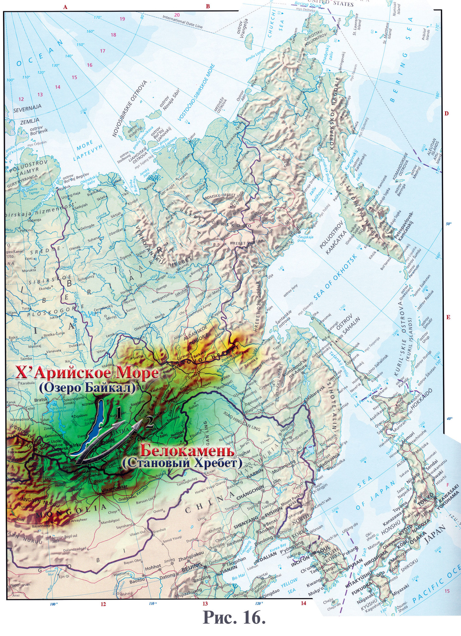 Горы становой хребет на карте России