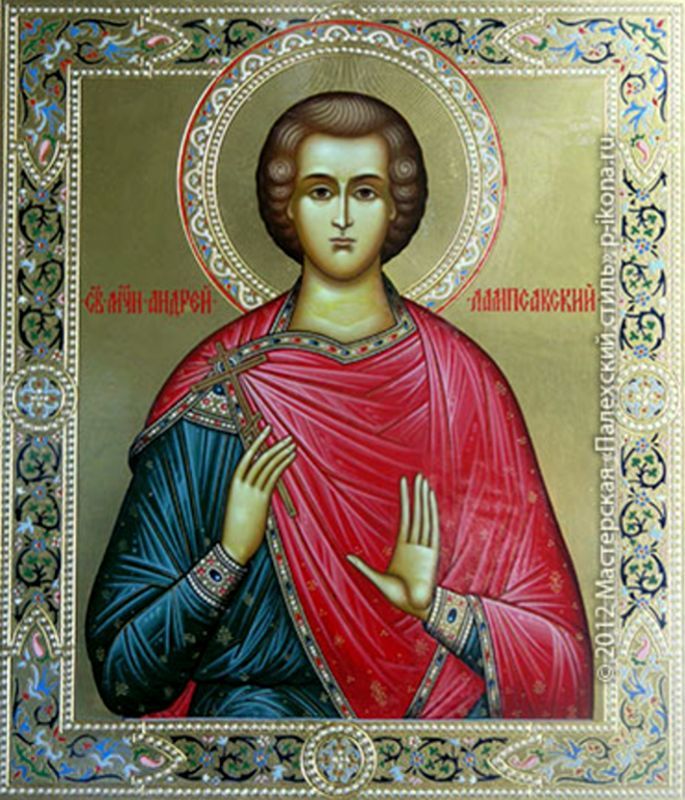 Икона святого петра фото