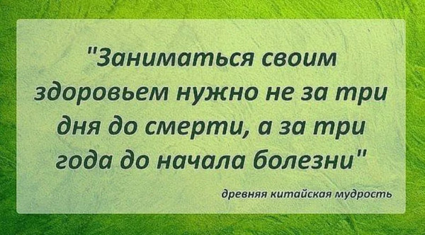 🌟 Заходите в наш магазин! 🌟

Мы рады представить вам широкий ассортимент витаминов, который поможет поддержать ваше здоровье и наполнить жизнь энергией! 💪✨

Витамины с IHerb

Откройте для себя разные виды витаминов, каждый из которых способствует вашему благополучию и жизненной силе. Ваше здоровье — наша приоритетная задача! 🥦❤

Нажми, изучай и выбирай! 👌 
https://doctorholland.ru/2-vitaminy-s-iherb/
Желаем всем крепкого здоровья и прекрасного настроения!