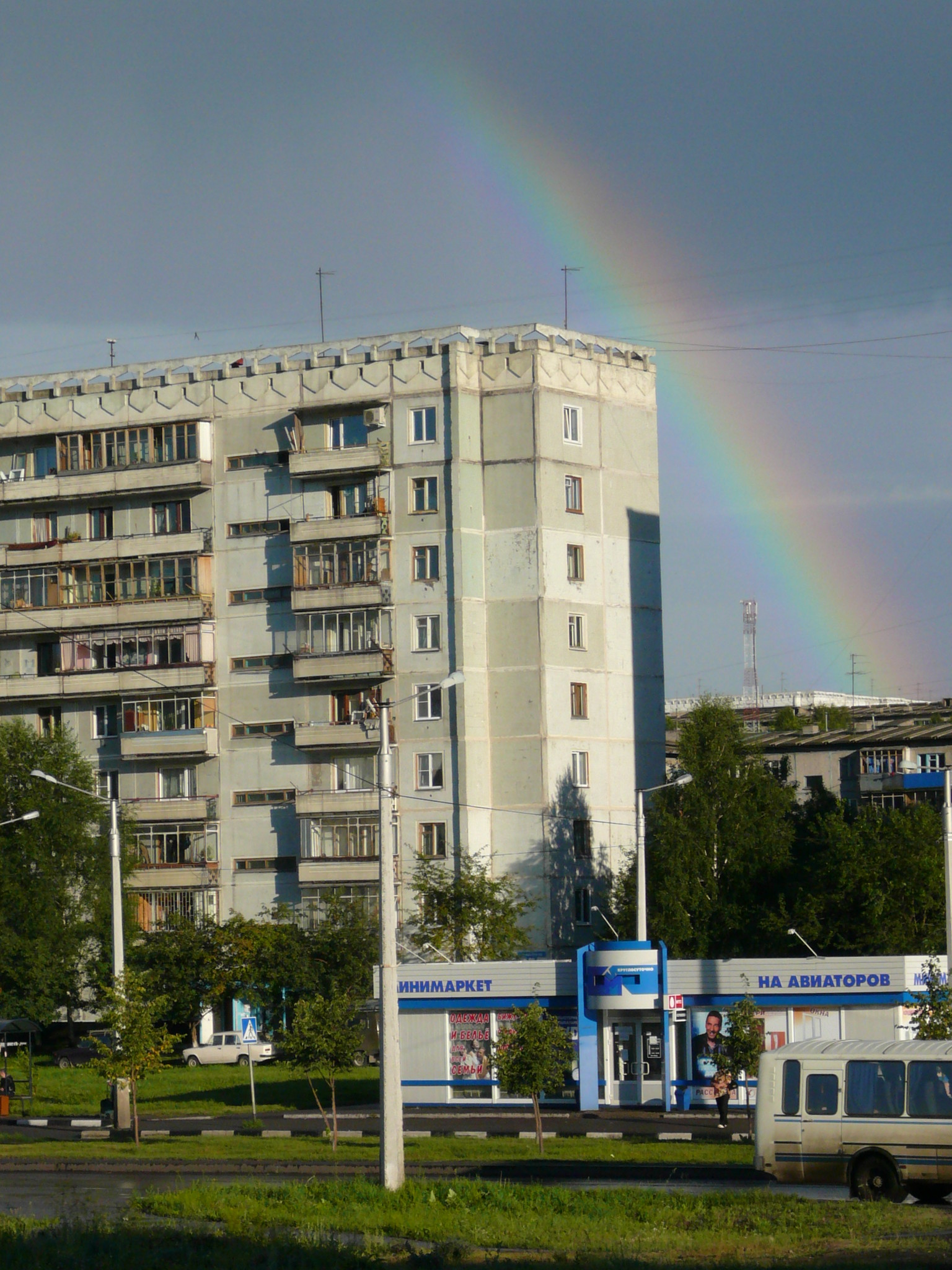 Новоильинский в городе новокузнецке. Авиаторов 57 Новокузнецк Новоильинский. Новокузнецк Авиаторов 73. Авиаторов 57 Новоильинский район. Авиаторов 75 Новокузнецк Новоильинский.