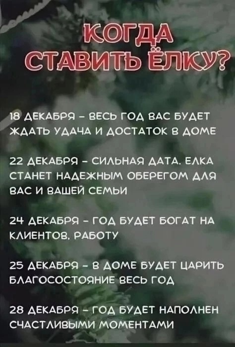 Поздравление мужчине однокласснику