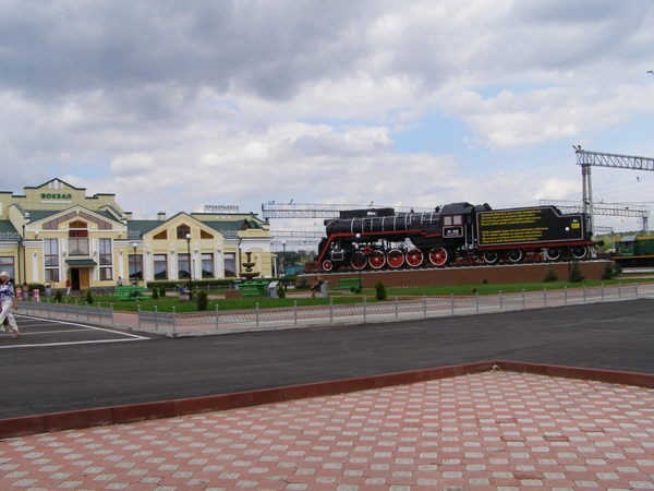 Жд вокзал прокопьевск