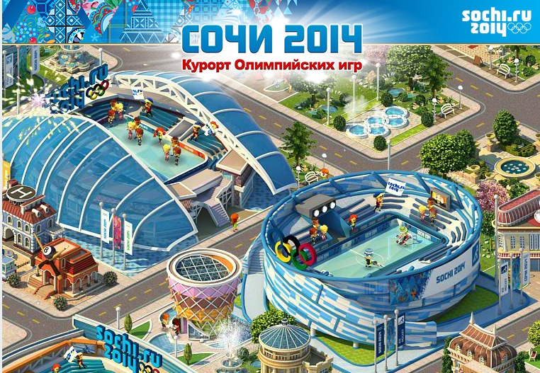 Сочи какие игры. Игра Сочи 2014 курорт Олимпийских игр. Игровая Сочи городок. Сочи 2014 игра ВК. Сочи 2014 игра на андроид.