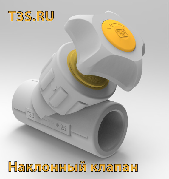 T3S system. Трубы и фитинги полипропиленовые производства Чехия. T3S.ru