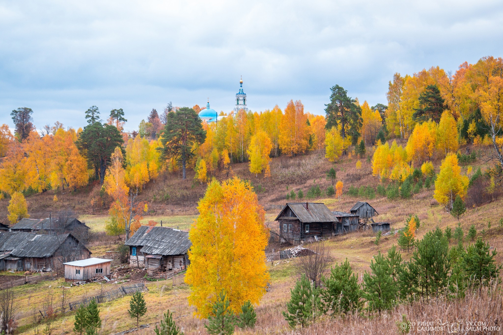 фото октябрьский пермский край