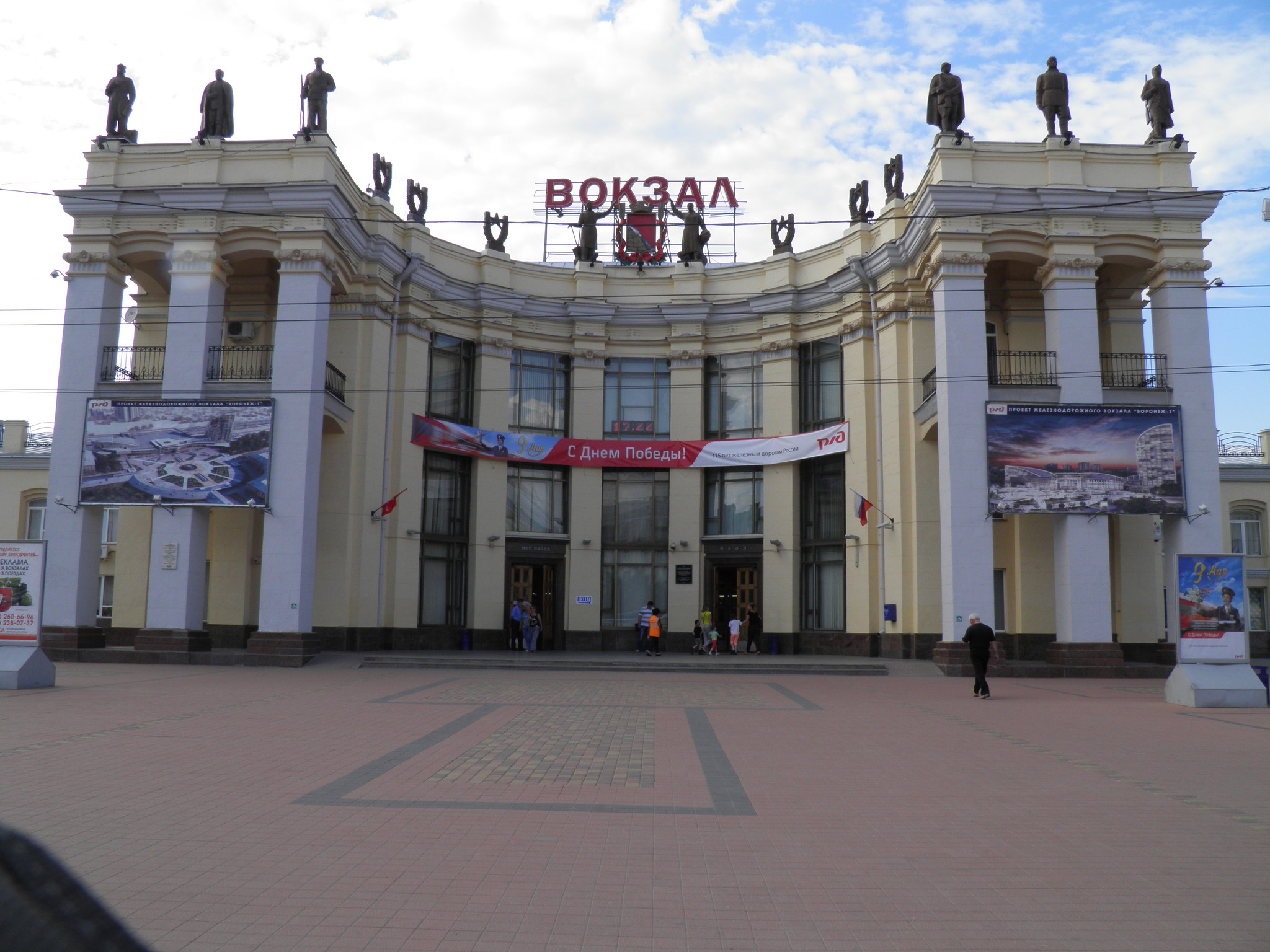 Железнодорожный вокзал Воронеж