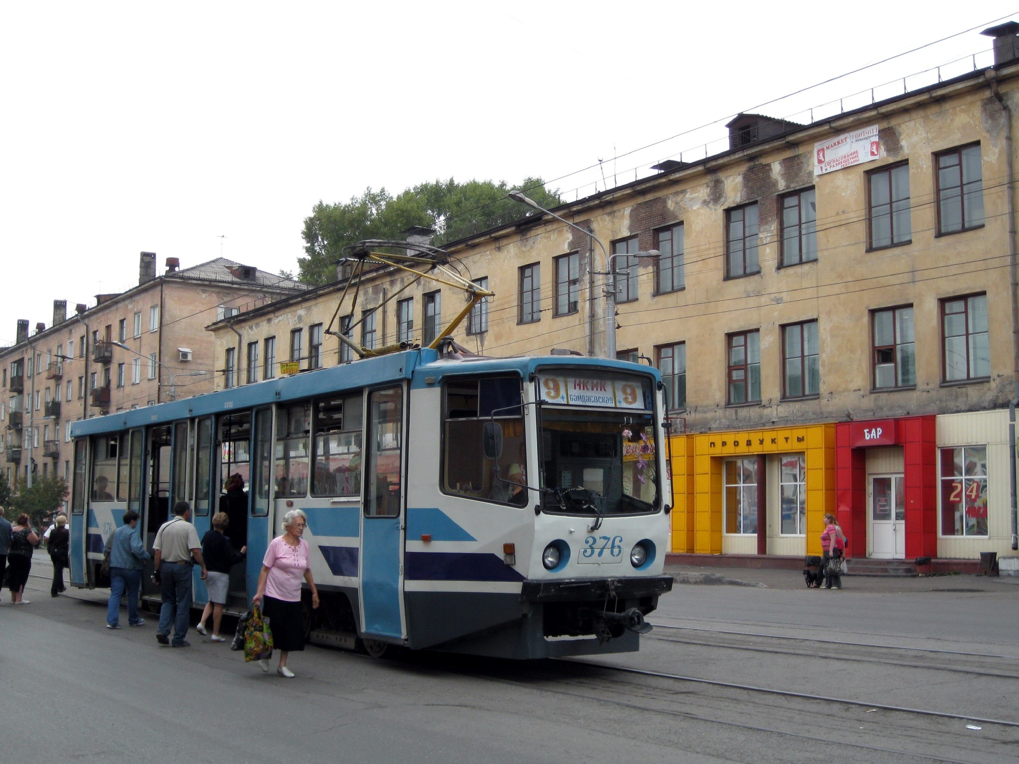 Кузнецкий район новокузнецк фото