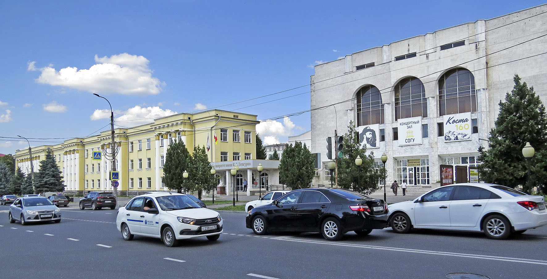 Владикавказ. Часть 4: дома и улицы