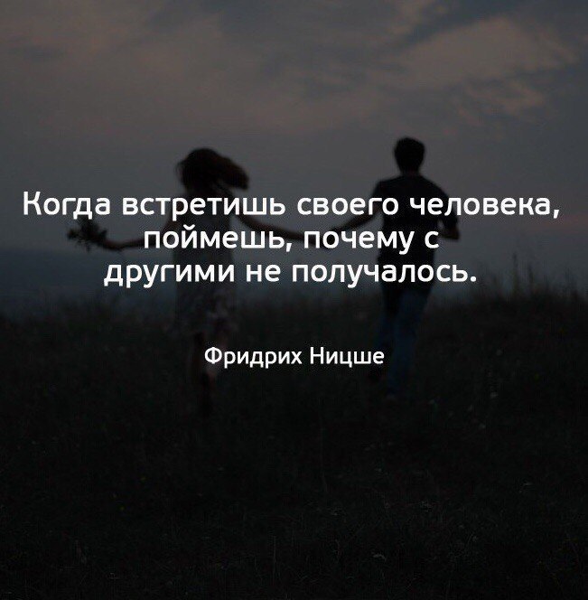 5 умных мыслей в картинках